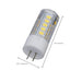 SATCO/NUVO 3W Mini LED Bipin G4 Base 5000K Clear Finish 12V (S12121)