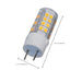 SATCO/NUVO 4.5W Mini LED Bipin G8 Base 3000K Clear Finish 120V (S12126)
