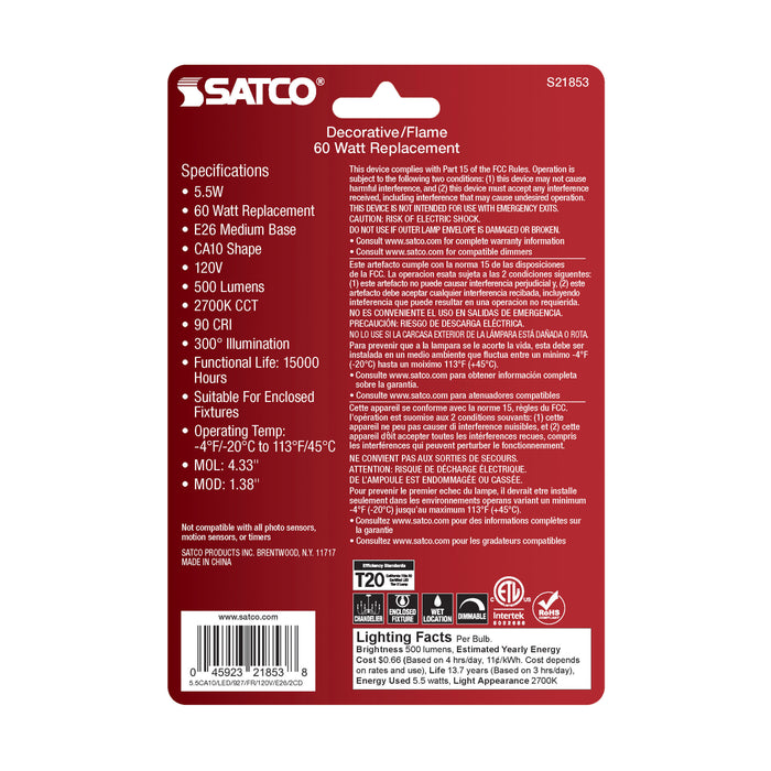 SATCO/NUVO 5.5W CA10 LED Frosted Medium Base 2700K 500Lm 120V 2-Pack (S21853)