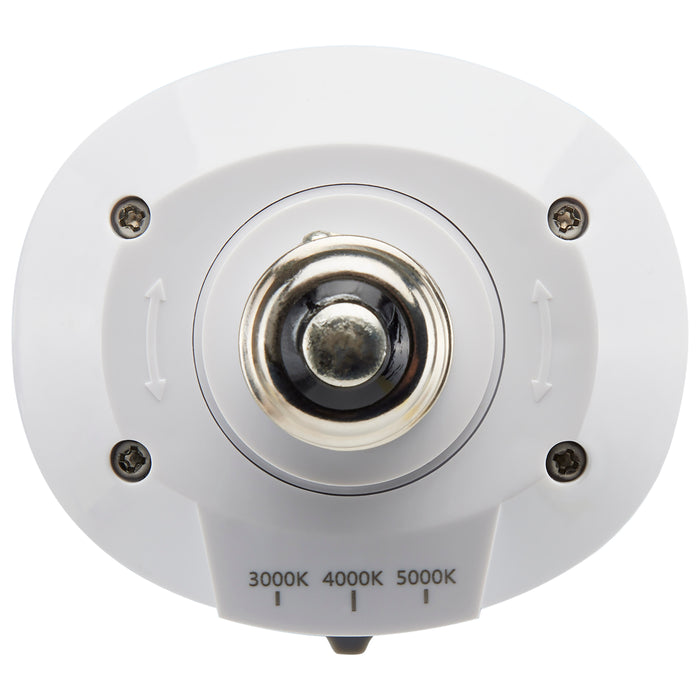 SATCO/NUVO 5W/10W/20W Wattage Selectable LED Hi-Pro Wall Pack CCT Selectable 3000K/4000K/5000K Medium Base 100-277V (S28928)