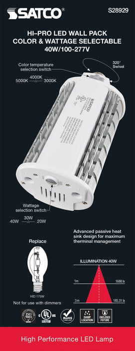 SATCO/NUVO 20W/30W/40W Wattage Selectable LED Hi-Pro Wall Pack CCT Selectable 3000K/4000K/5000K Medium Base 100-277V (S28929)