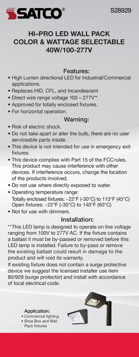 SATCO/NUVO 20W/30W/40W Wattage Selectable LED Hi-Pro Wall Pack CCT Selectable 3000K/4000K/5000K Medium Base 100-277V (S28929)