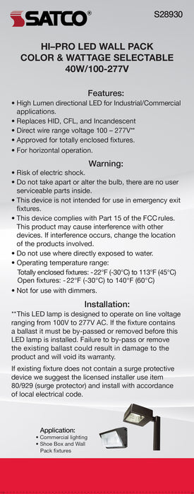 SATCO/NUVO 20W/30W/40W Wattage Selectable LED Hi-Pro Wall Pack CCT Selectable 3000K/4000K/5000K Extended Mogul Base 100-277V (S28930)