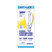 SATCO/NUVO 150W High Pressure Sodium HID Medium Base ED17 Clear 22 CRI 2100K (S3129)