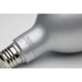 SATCO/NUVO 15W PAR30LN High Lumen LED Long Neck CCT Selectable 2700K/3000K/3500K/4000K/5000K Medium Base 120V (S32240)