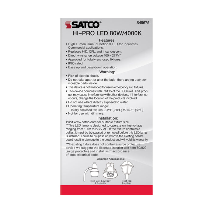 SATCO/NUVO 80W LED HID Replacement 4000K Extended Mogul Base Type B Ballast Bypass Economy Hi-Pro (S49675)