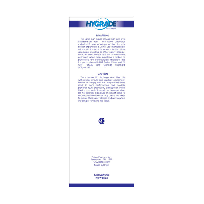 SATCO/NUVO HyGrade 250W Metal Halide HID Mogul Base ED28 Clear 65 CRI 4000K (S5831)