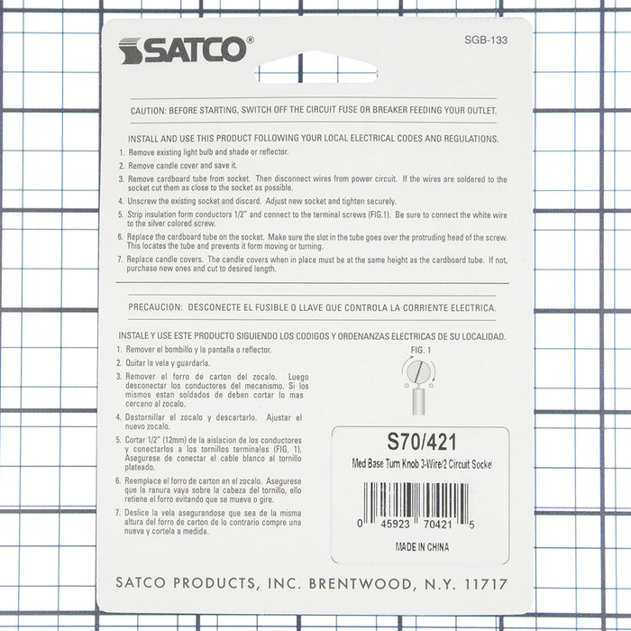 SATCO/NUVO 3 Wire Socket With Turn Knob Brite Gilt Finish (S70-421)