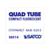 SATCO/NUVO HyGrade 9W Pin-Based Double Twin Compact Fluorescent 2700K 82 CRI G23-2 Base (S8314)