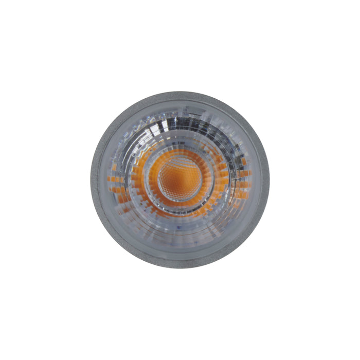 SATCO/NUVO 8MR16/LED/15'/27K/90CRI/12V 8W LED MR16 2700K 15 Degree Beam Spread GU5.3 Base 12V (S8635)