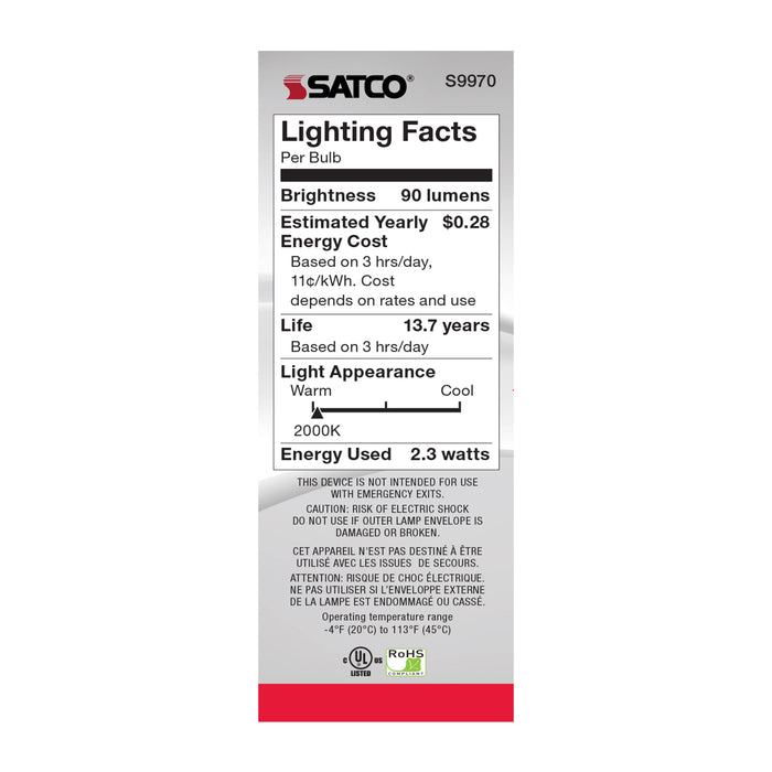 SATCO/NUVO 2ETC/SPIRAL/LED/AMB/120V 2.3W B10 LED Amber Medium Base 2000K 120Lm 120V (S9970)