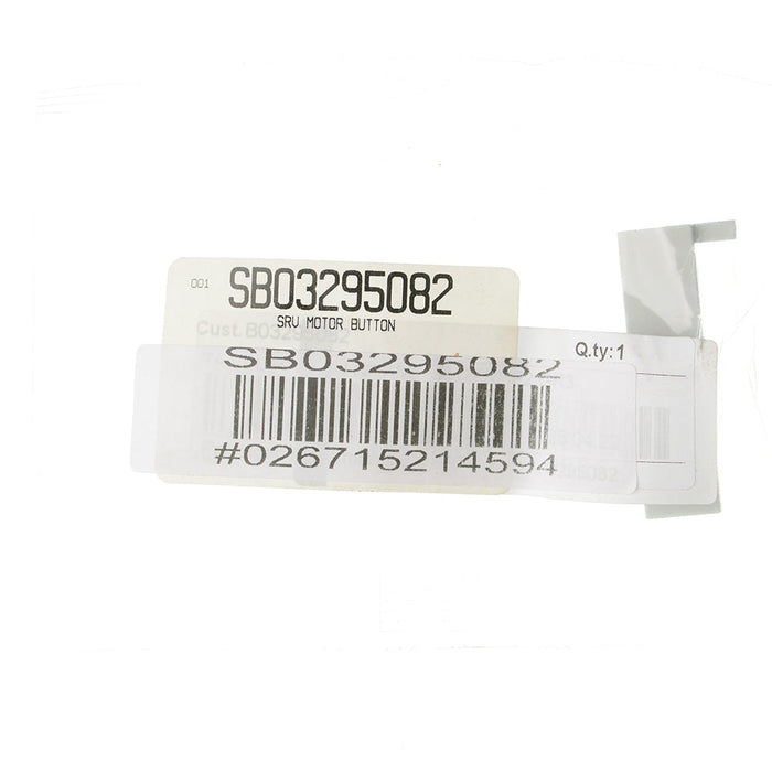 Broan-NuTone Motor Button (SB03295082)
