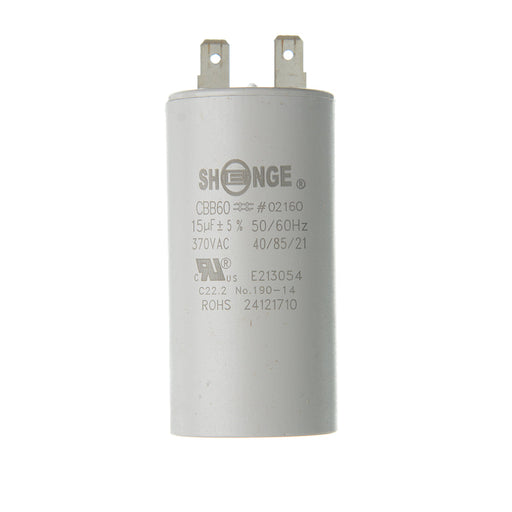 Broan-NuTone Capacitor (SV02160)