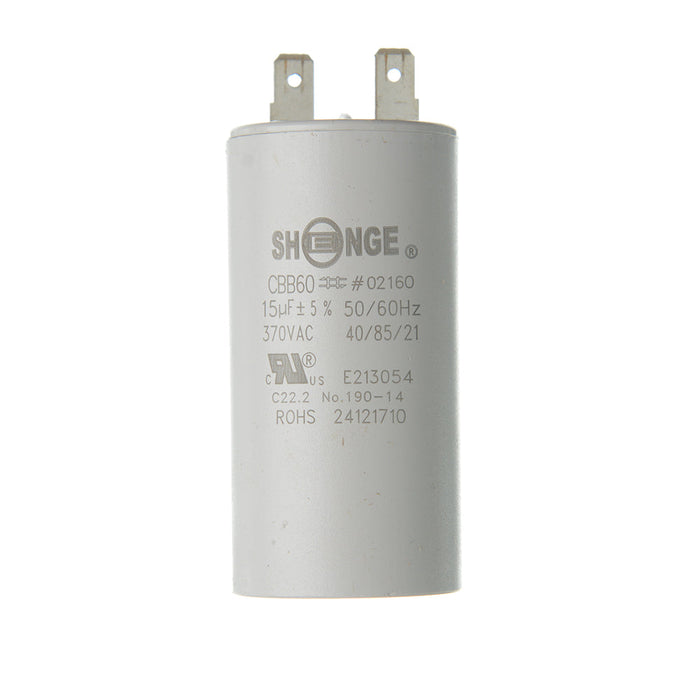 Broan-NuTone Capacitor (SV02160)
