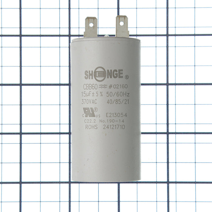 Broan-NuTone Capacitor (SV02160)