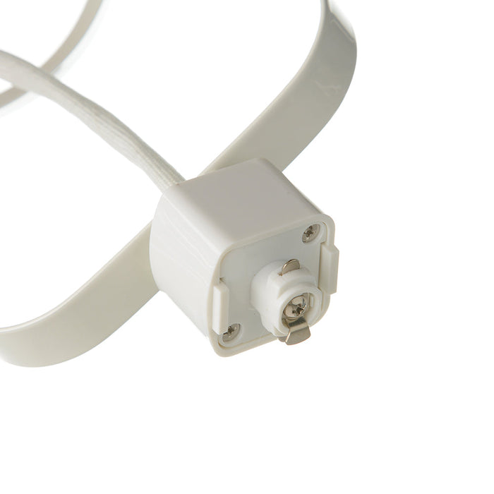 SATCO/NUVO 1 Light PAR38 Track Head-Gimbal Ring (TH224)