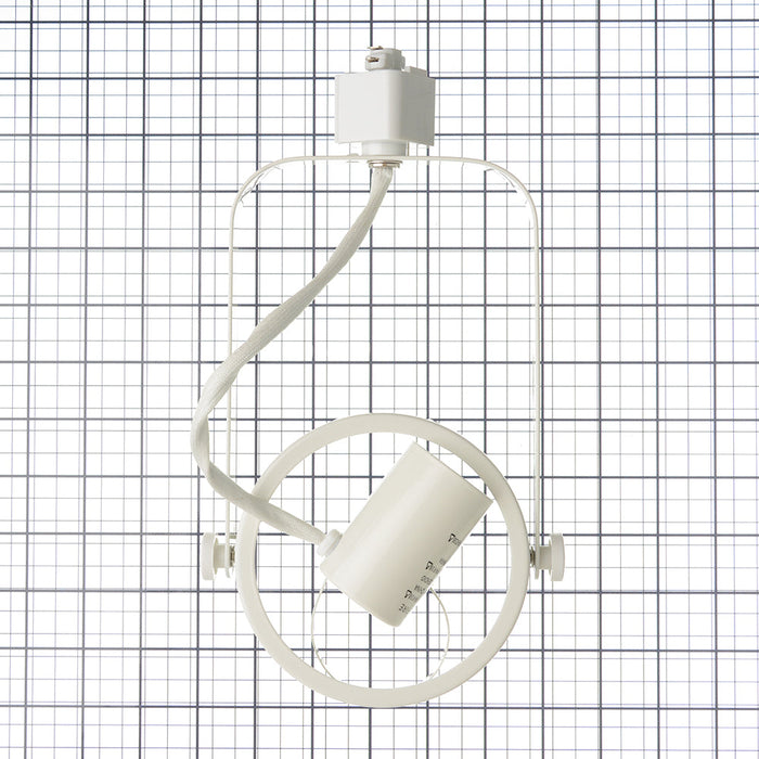 SATCO/NUVO 1 Light PAR38 Track Head-Gimbal Ring (TH224)