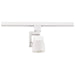 SATCO/NUVO 1 Light-LED-12W Track Head-Angle Arm-White-36 Degree Beam (TH423)