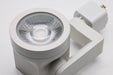 SATCO/NUVO LED Lantern Style Track Head 12W 36 Degree Beam Angle 3000K Dimmable White (TH661)
