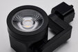 SATCO/NUVO LED Lantern Style Track Head 12W 36 Degree Beam Angle 3000K Dimmable Black (TH662)