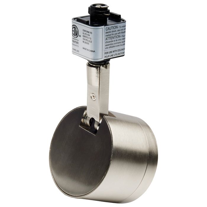 SATCO/NUVO Track Lighting Kit 12W LED 3000K 36 Degree Round Shape Brushed Nickel Finish (TK407)