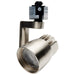 SATCO/NUVO Track Lighting Kit 12W LED 3000K 36 Degree Round Shape With Angle Arm Brushed Nickel Finish (TK427)