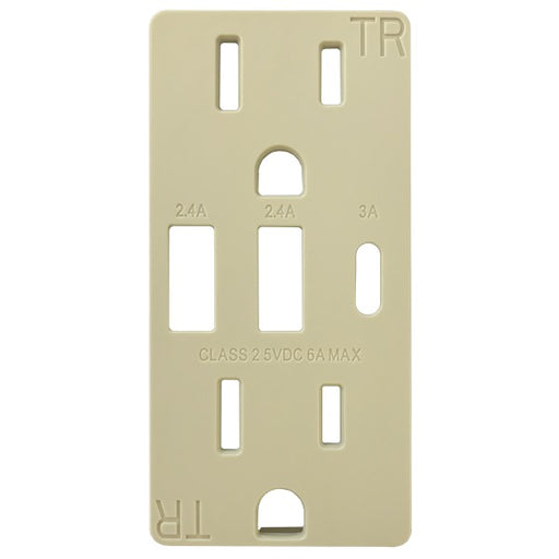 MORRIS Plate Cover For USB-15AAC - Light Almond (USB-15AAC-COVER-A)