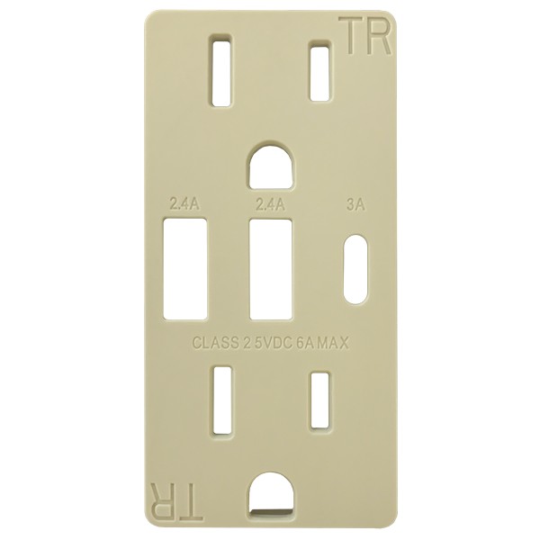 MORRIS Plate Cover For USB-15AAC - Light Almond (USB-15AAC-COVER-A)