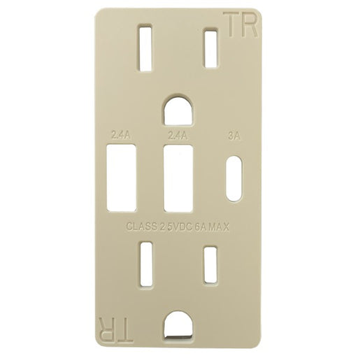 MORRIS Plate Cover For USB-15AAC - Ivory (USB-15AAC-COVER-IV)
