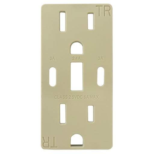 MORRIS Plate Cover For USB-15CCA - Light Almond (USB-15CCA-COVER-A)