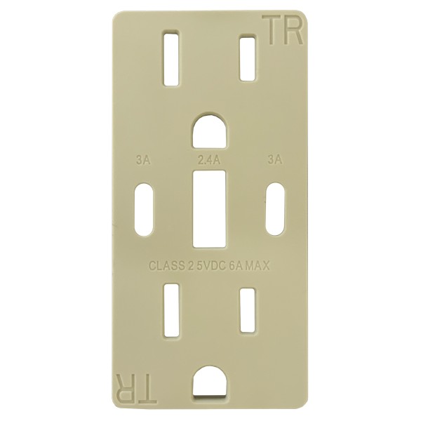 MORRIS Plate Cover For USB-15CCA - Light Almond (USB-15CCA-COVER-A)