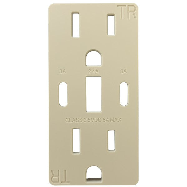 MORRIS Plate Cover For USB-15CCA - Ivory (USB-15CCA-COVER-IV)