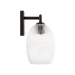 Generation Lighting Serafina 27 Inch Bath Fixture In Aged Iron (HV1003AI)