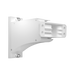 RAB Area Lights A17 Up To 300W Universal Adjustable Arm Kit White (A17-ADJ-KIT-S-M/W)