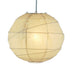 Adesso Orb Large Pendant-Natural Rice Paper Globe Shade And 180 Inch Clear Cord And Line Switch (4162-12)