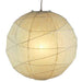 Adesso Orb Small Pendant-Natural Rice Paper Globe Shade And 180 Inch Clear Cord And Line Switch (4160-12)