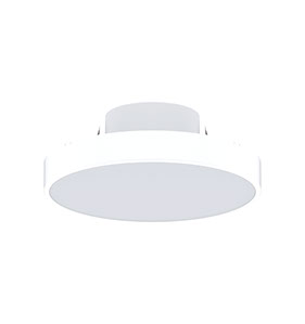 American Lighting 5 Inch New Ceiling Light 120-277V With 0-10V Dimming With 5 Inch Trim For Ceiling Light (NV5-0/10V-30-WH)
