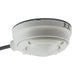 Bryant Sensor Fluorescent High Bay 24VDC (MSHB2LV9)