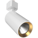 RAB COLUMN Track Light 6W Single Head CCT Selectable 3000K/4000K/5000K H-Track Mount 36 Degree Beam Angle White 120V (COL6)