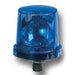 Federal Signal Electraray Incandescent Rotating Light Hazardous Location UL/cUL CID2 120VAC Blue (225X-120B)