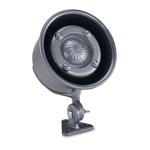 Federal Signal Speaker 25W Swivel Mount (AD-SS-25)