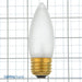 Halco ETF25 25W Incandescent B10 130V Medium E26 Base Dimmable Frost Bulb (1013)