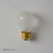 Halco A15FR15 15W Incandescent A15 130V Medium E26 Base Dimmable Frost Bulb (6014)