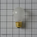 Halco A15FR15 15W Incandescent A15 130V Medium E26 Base Dimmable Frost Bulb (6014)