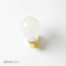 Halco S14FR11 11W Incandescent S14 130V Medium E26 Base Dimmable Frost Bulb (9057)