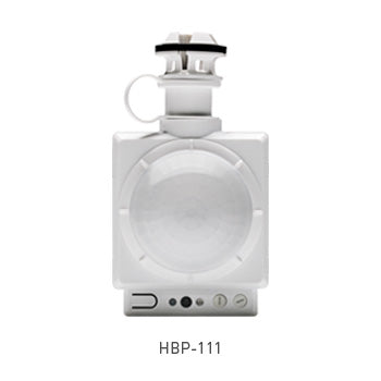 Wattstopper High/Low-Bay PIR Sensor 120/277/347Vac PIR Low Voltage White With Lens (HBP-111-L7)