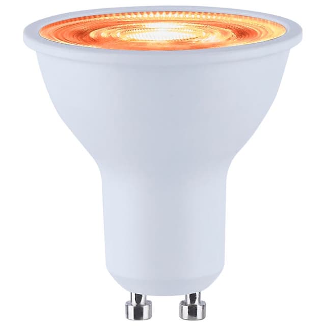 SATCO/NUVO Starfish 5.5W LED MR16 GU10 Base 2700K-5000K RGBTW 120V 400Lm 90 CRI Dimmable White (S11109)