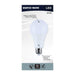 SATCO/NUVO Starfish 13W LED A21 Medium E26 Base 2700K-5000K RGBTW 120V 1100Lm 90 CRI Dimmable White (S11101)