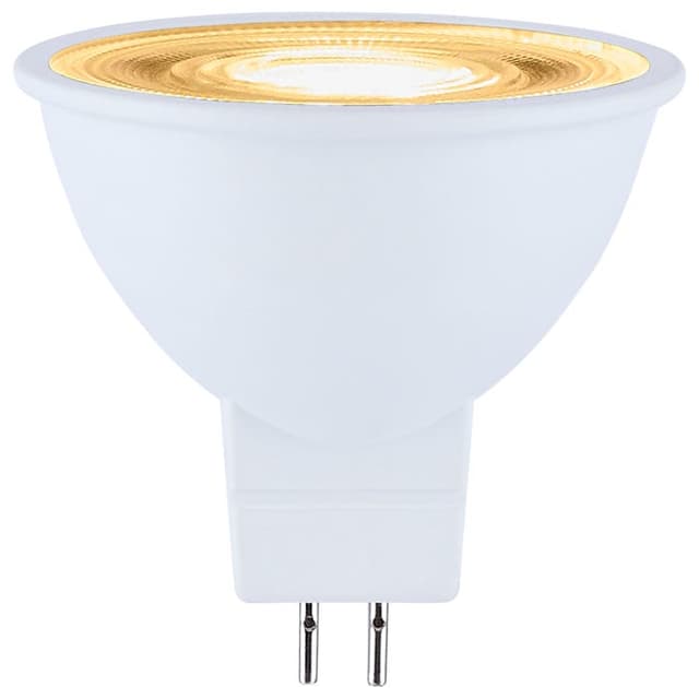 SATCO/NUVO Starfish 5.5W LED MR16 Bipin GU5.3 Base 2700K-5000K RGBTW 12V 400Lm 90 CRI Dimmable White (S11110)