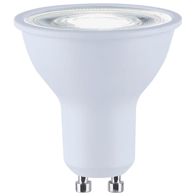 SATCO/NUVO Starfish 5.5W LED MR16 GU10 Base 2700K-5000K RGBTW 120V 400Lm 90 CRI Dimmable White (S11109)